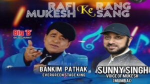 whatsapp image 2026 02 25 at 9.45.22 pm