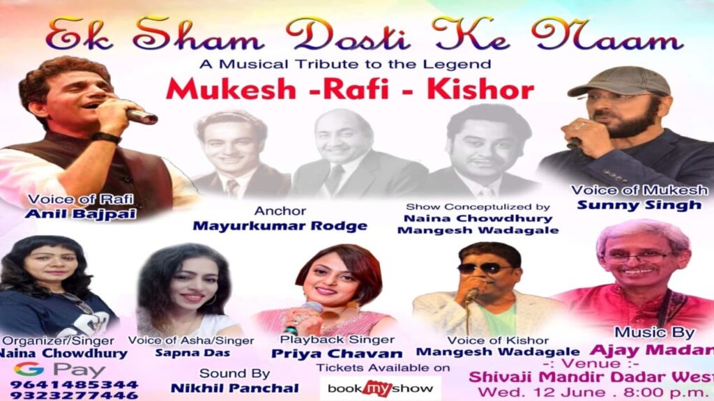 whatsapp image 2026 02 27 at 2.33.23 pm