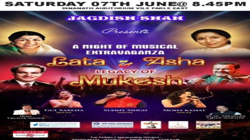 whatsapp image 2026 02 27 at 2.33.26 pm