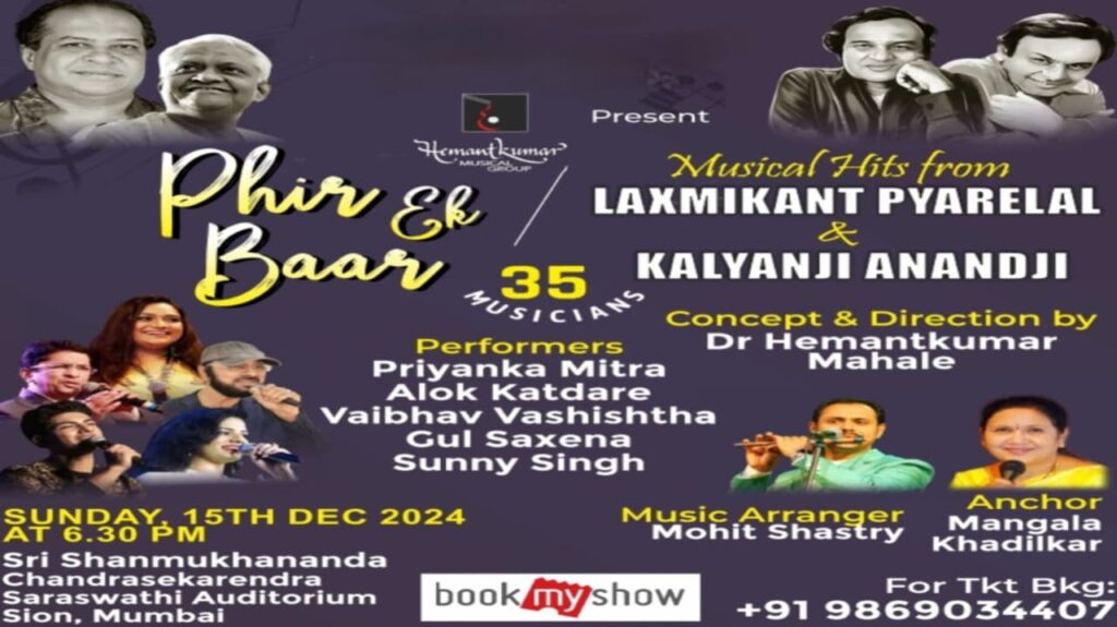 whatsapp image 2026 02 27 at 2.33.29 pm