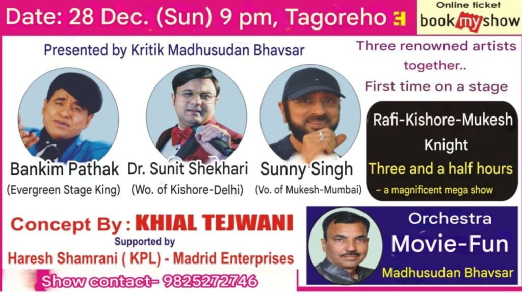 whatsapp image 2026 02 28 at 11.51.05 am (2)