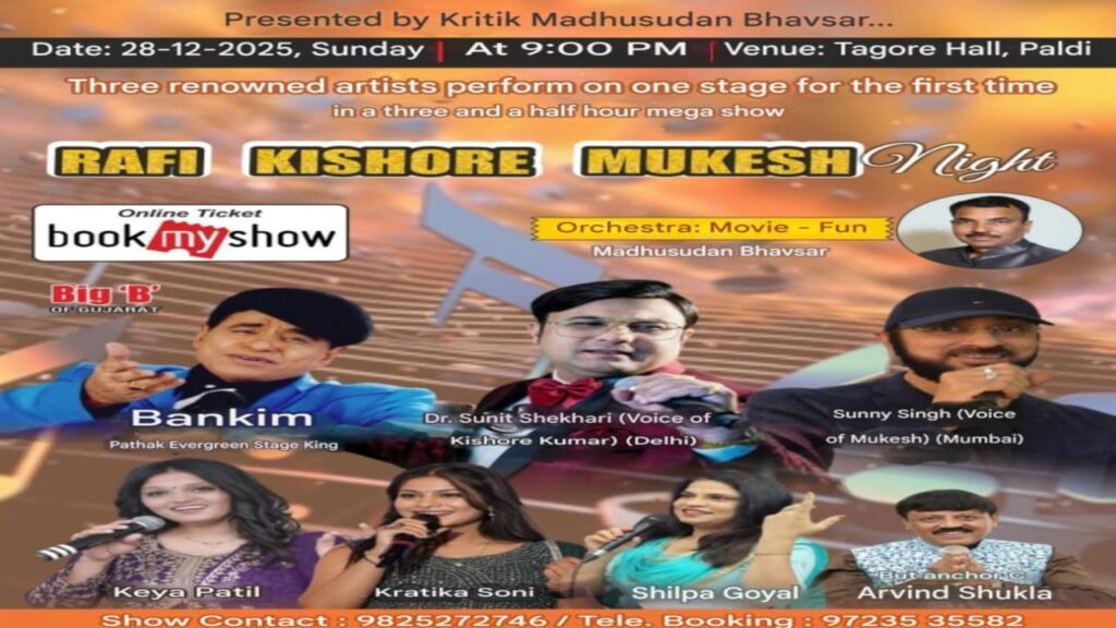 whatsapp image 2026 02 28 at 11.51.06 am (1)