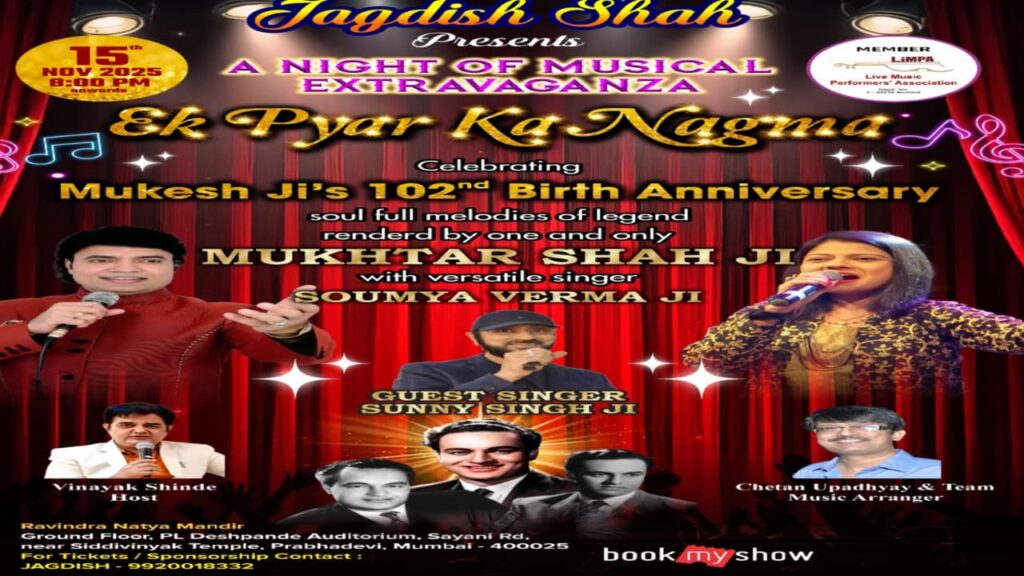 whatsapp image 2026 02 28 at 11.51.06 am