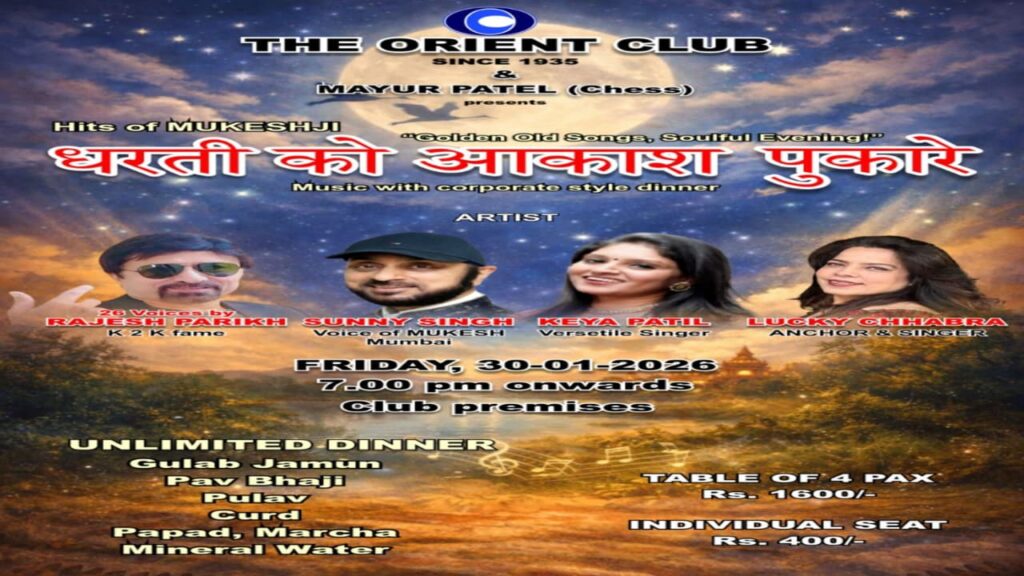 whatsapp image 2026 02 28 at 11.51.06 am (2)