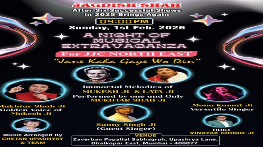 whatsapp image 2026 02 28 at 11.51.06 am (3)