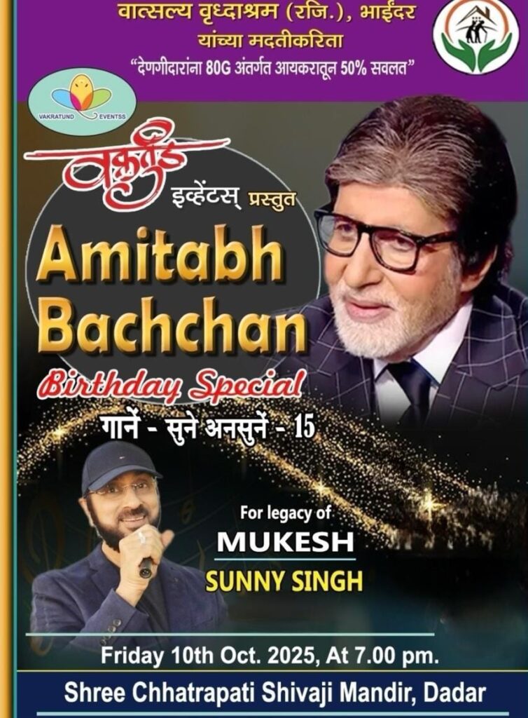 whatsapp image 2026 02 28 at 5.17.45 pm