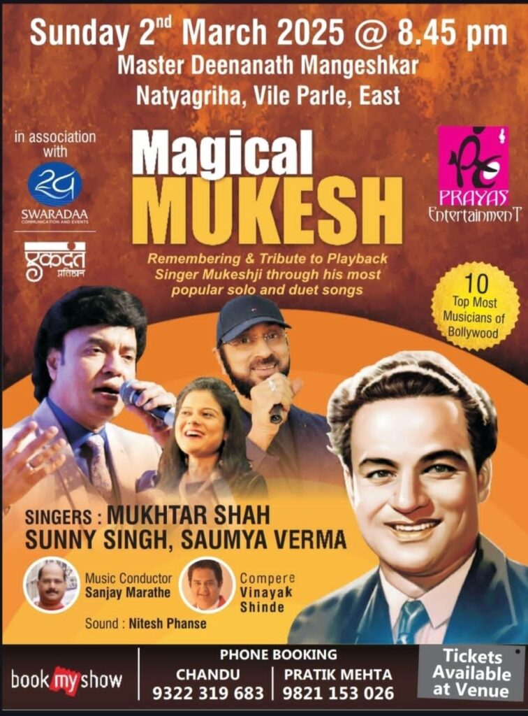 whatsapp image 2026 02 28 at 5.53.16 pm