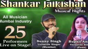 photo 2026 02 14 08 18 32