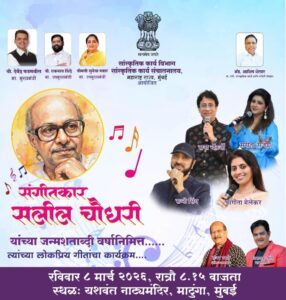 whatsapp image 2026 02 21 at 10.47.19 am