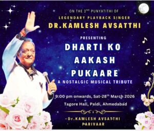 whatsapp image 2026 03 17 at 10.15.10 am