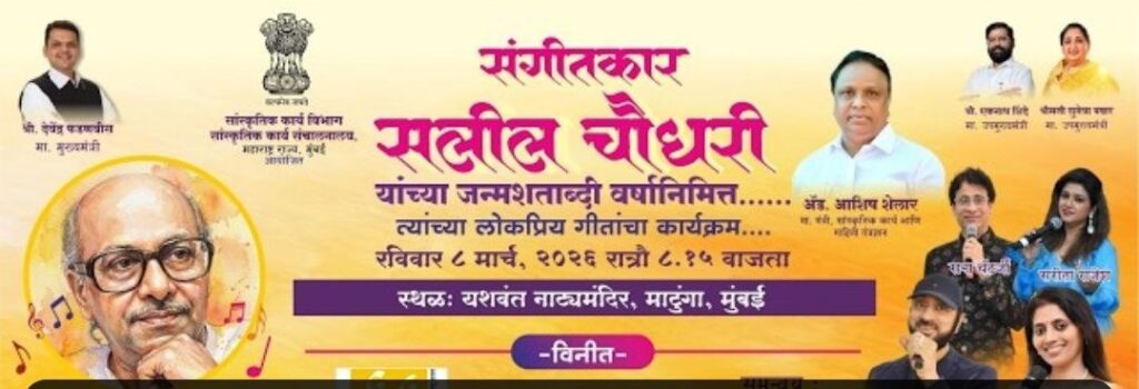 photo 2026 03 07 12 38 46