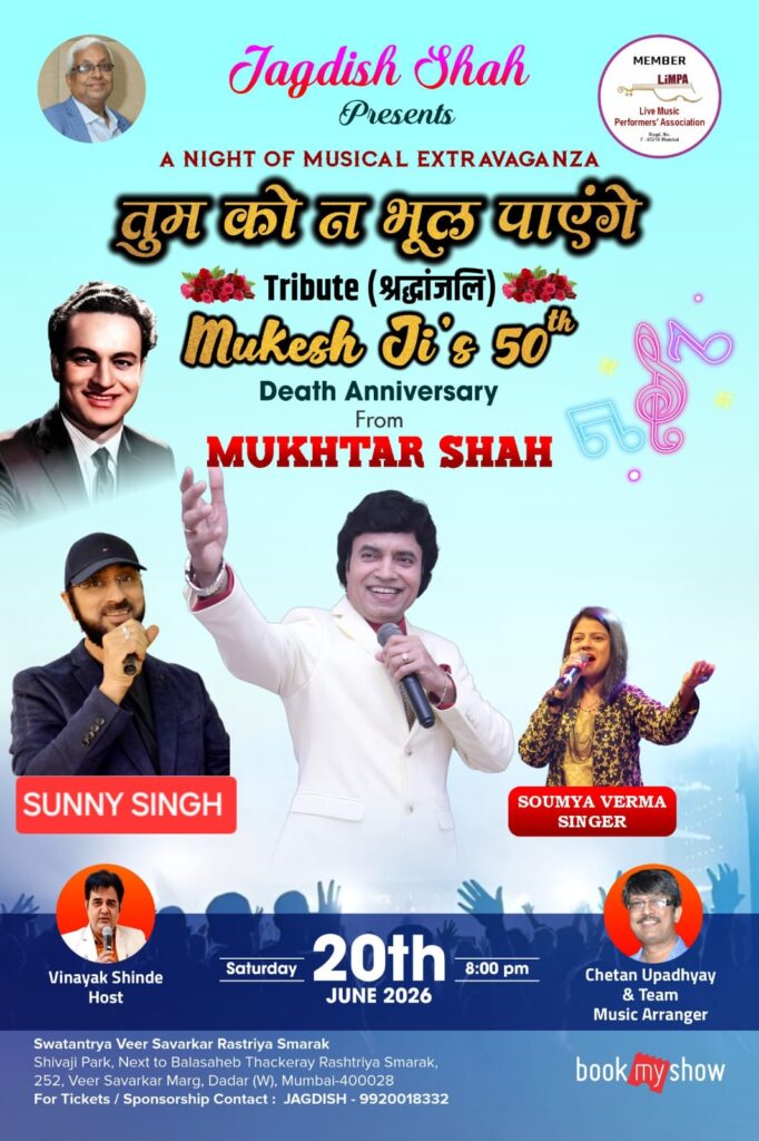 whatsapp image 2026 06 15 at 11.08.47 am