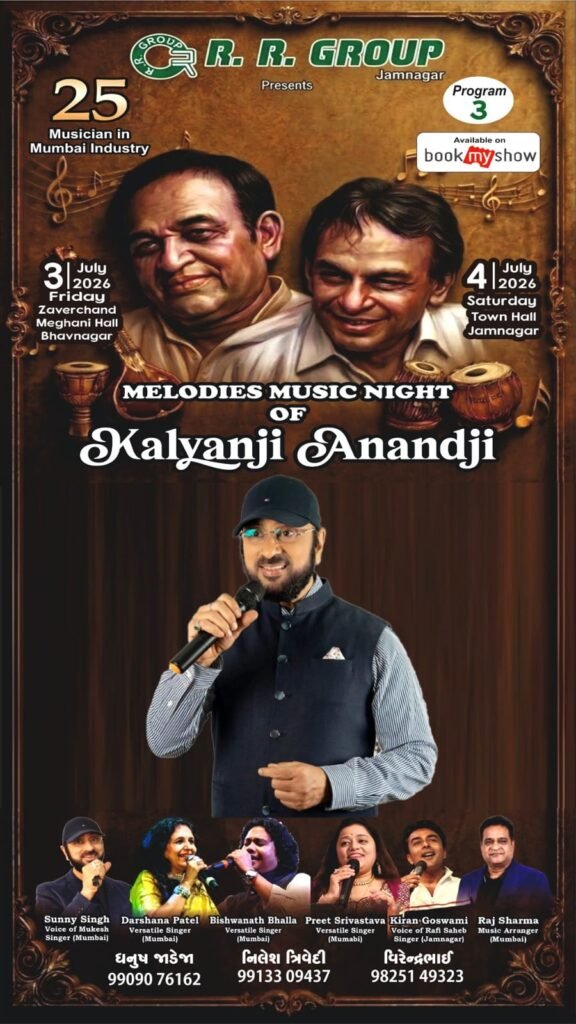 whatsapp image 2026 08 27 at 2.52.03 pm (1)